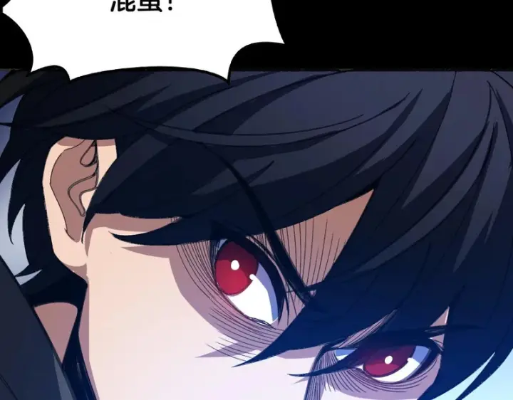 漫画《我屠尽万族！》第79话 神之冷漠第45张图