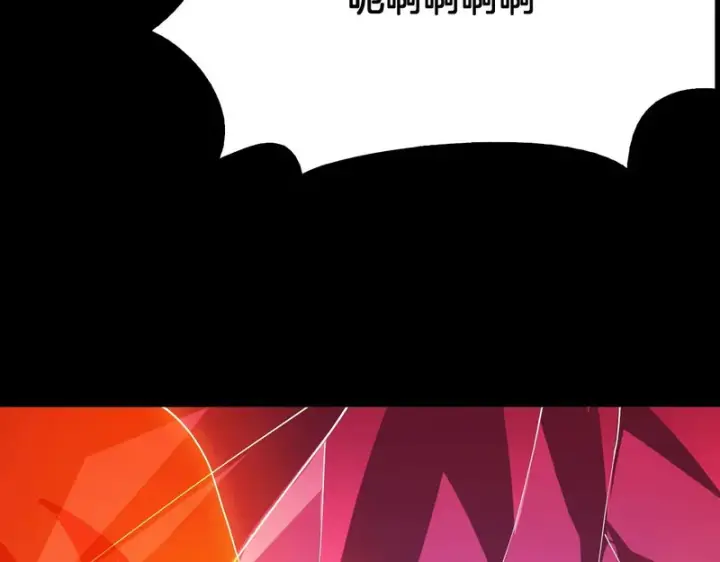 漫画《我屠尽万族！》第80话 冰心火种第27张图