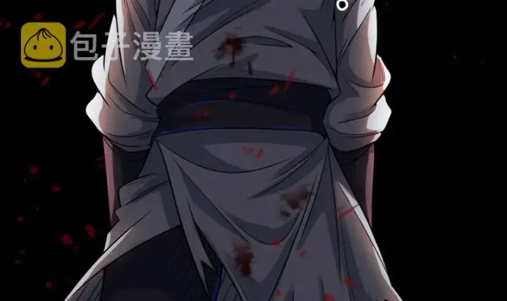 漫画《我为邪帝》预告第45张图