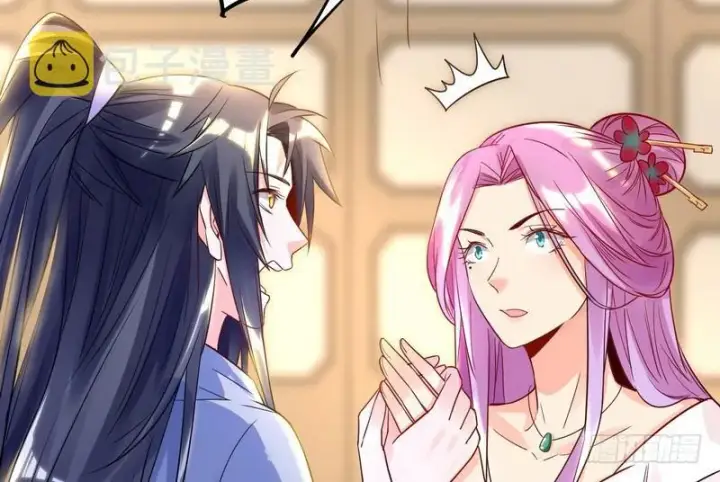 漫画《我为邪帝》穿越了，掉进妖女窝第102张图
