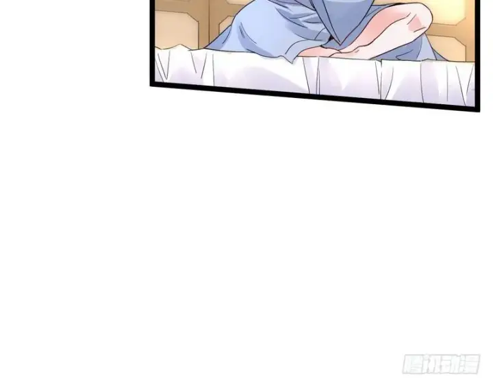 漫画《我为邪帝》穿越了，掉进妖女窝第126张图