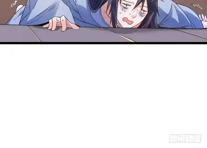 漫画《我为邪帝》穿越了，掉进妖女窝第138张图