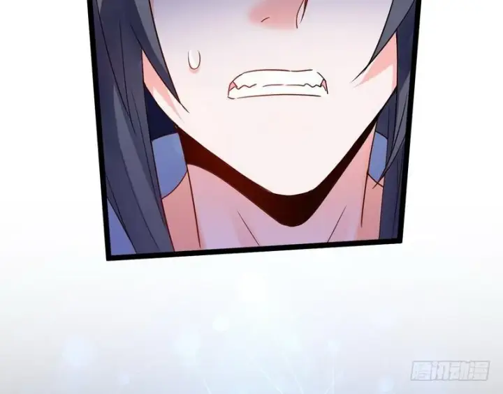 漫画《我为邪帝》穿越了，掉进妖女窝第143张图