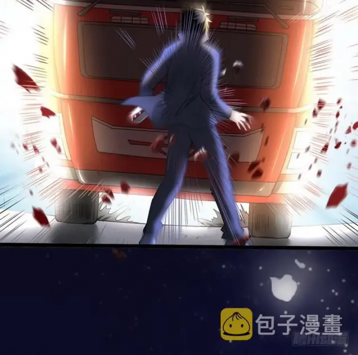 漫画《我为邪帝》穿越了，掉进妖女窝第20张图