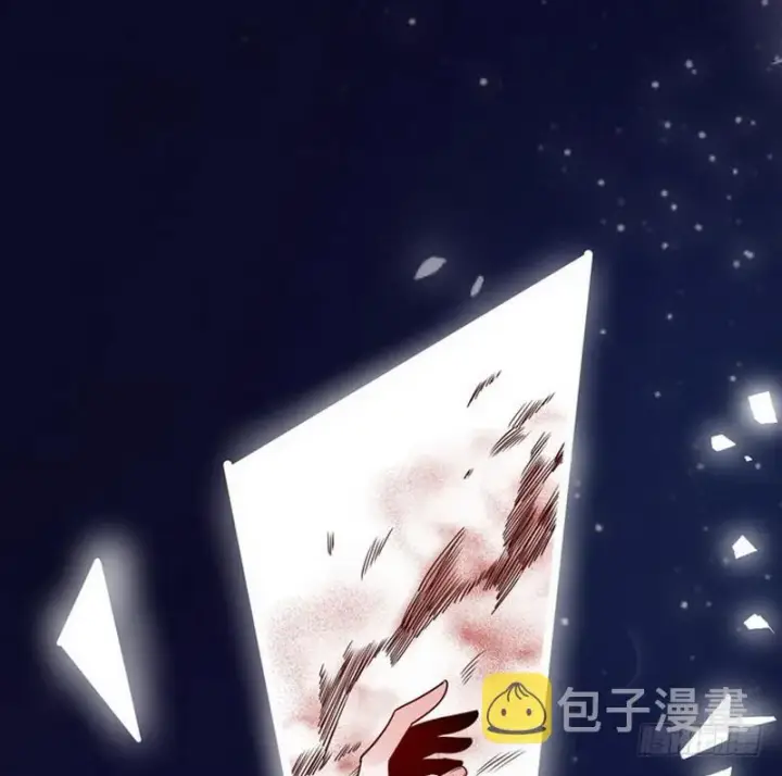 漫画《我为邪帝》穿越了，掉进妖女窝第21张图