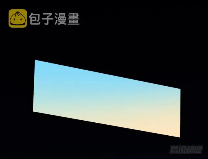 漫画《我为邪帝》穿越了，掉进妖女窝第33张图