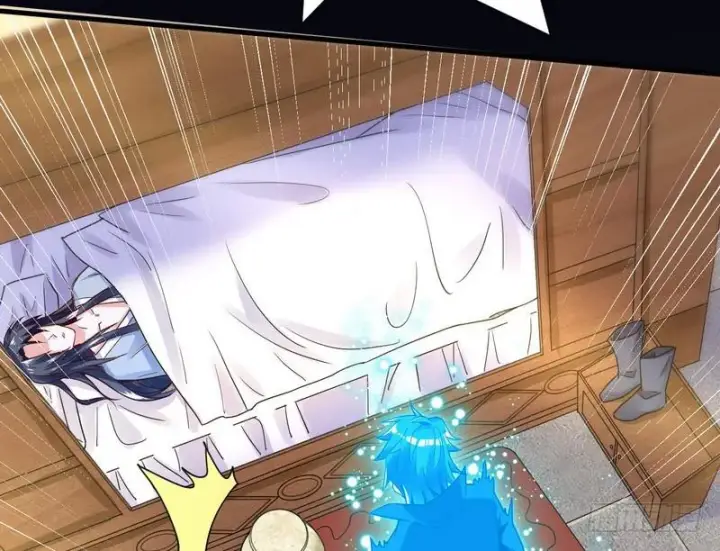 漫画《我为邪帝》穿越了，掉进妖女窝第35张图