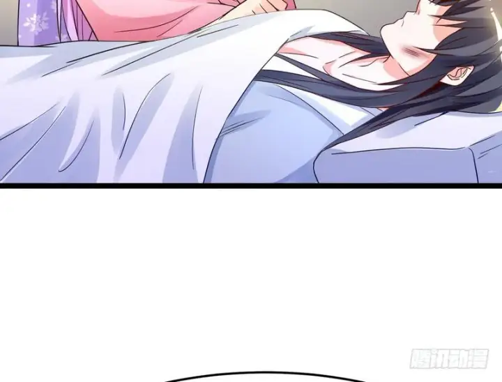 漫画《我为邪帝》穿越了，掉进妖女窝第74张图