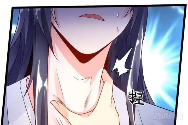 漫画《我为邪帝》穿越了，掉进妖女窝第97张图
