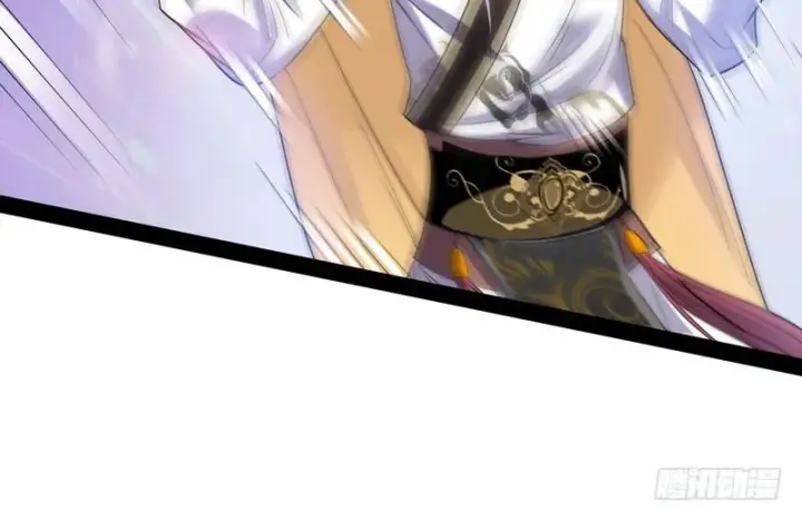 漫画《我为邪帝》我在异世写本子第100张图