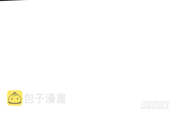 漫画《我为邪帝》我在异世写本子第108张图