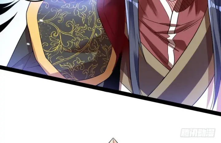 漫画《我为邪帝》我在异世写本子第11张图