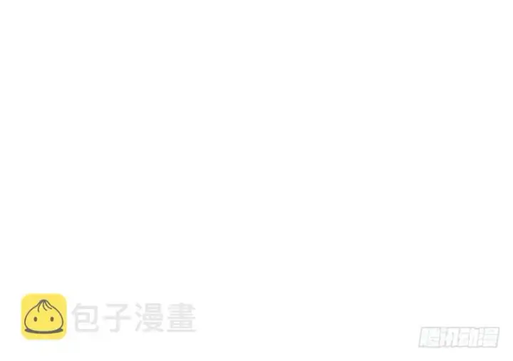 漫画《我为邪帝》我在异世写本子第116张图