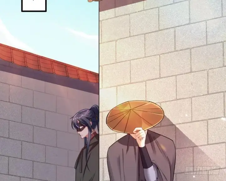 漫画《我为邪帝》我在异世写本子第16张图