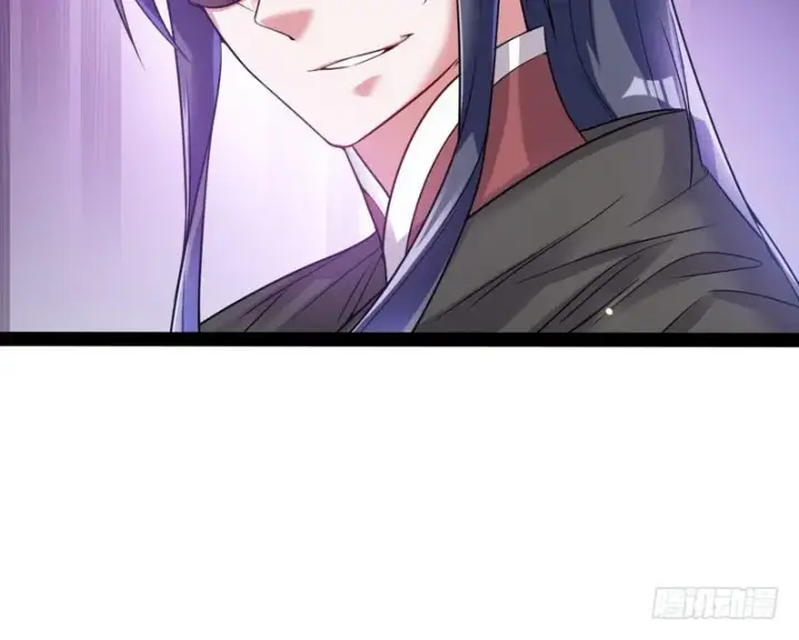 漫画《我为邪帝》我在异世写本子第20张图