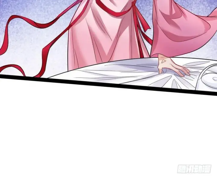 漫画《我为邪帝》我在异世写本子第38张图
