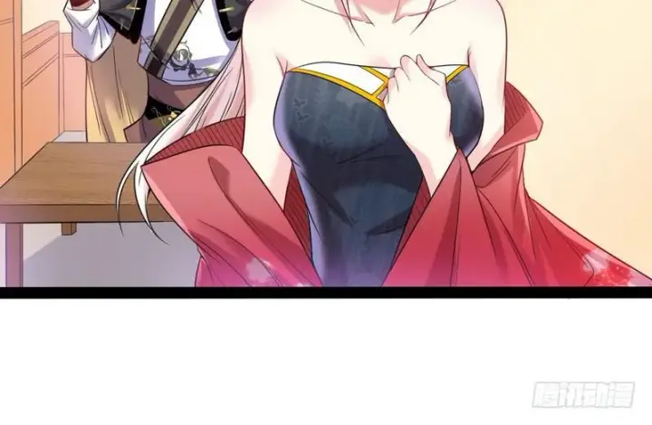 漫画《我为邪帝》我在异世写本子第58张图