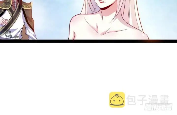 漫画《我为邪帝》我在异世写本子第64张图