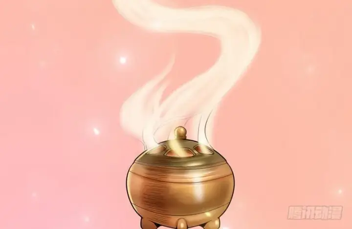 漫画《我为邪帝》我在异世写本子第69张图