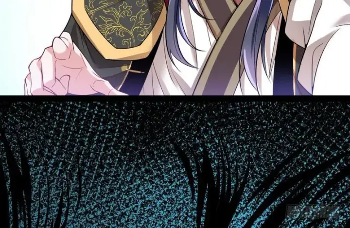 漫画《我为邪帝》我在异世写本子第7张图