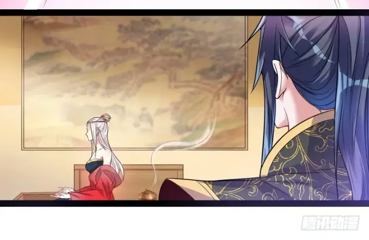 漫画《我为邪帝》我在异世写本子第74张图