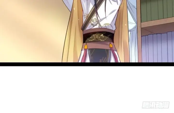 漫画《我为邪帝》我在异世写本子第76张图
