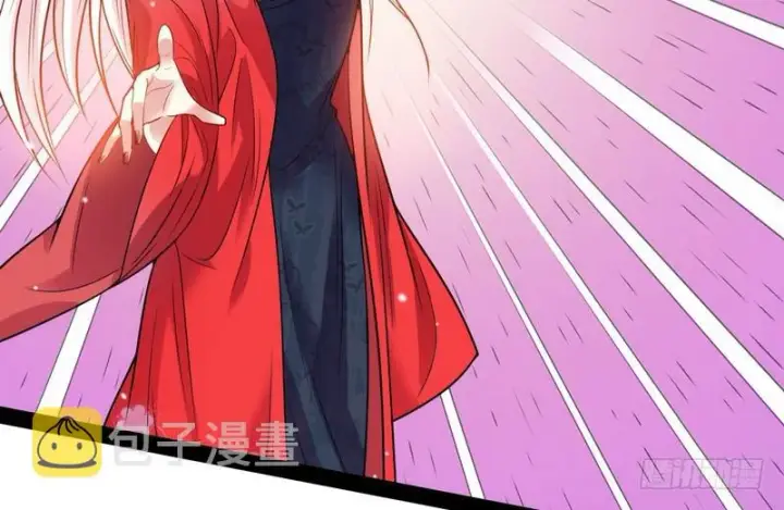 漫画《我为邪帝》我在异世写本子第92张图