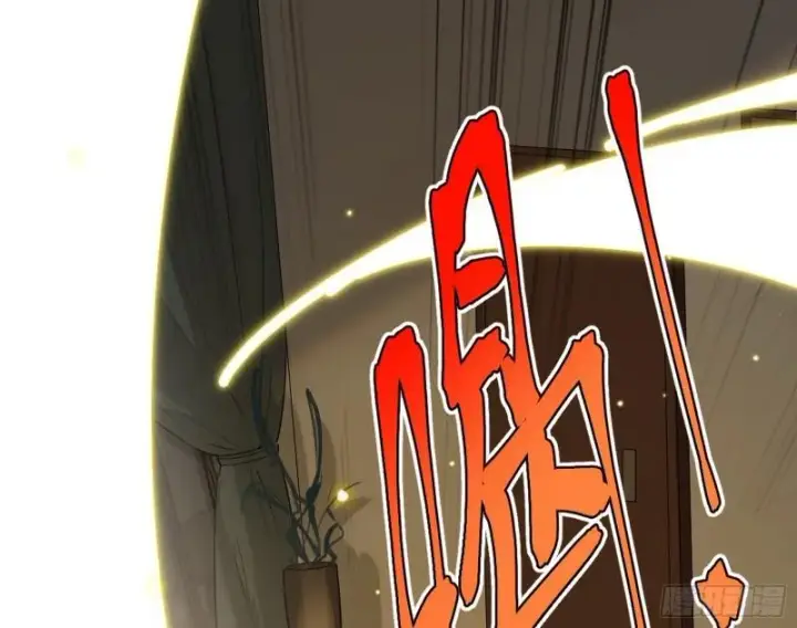 漫画《我为邪帝》神憎鬼厌的利与弊第106张图