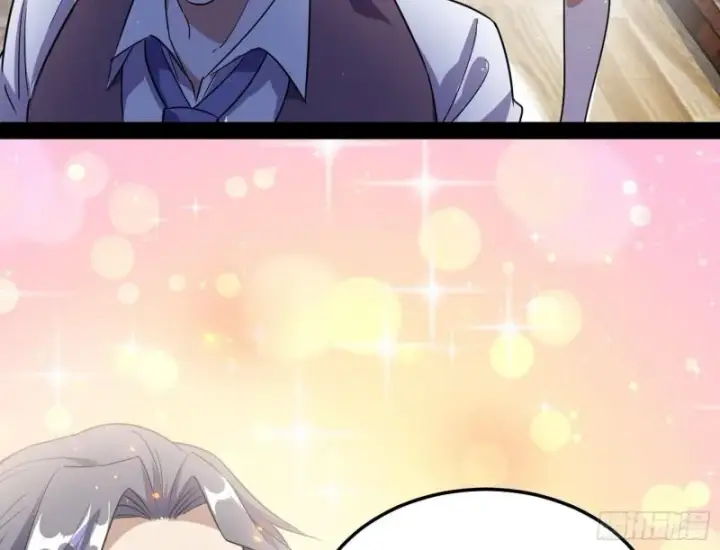 漫画《我为邪帝》神憎鬼厌的利与弊第7张图