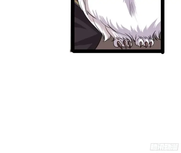 漫画《我为邪帝》神憎鬼厌的利与弊第80张图