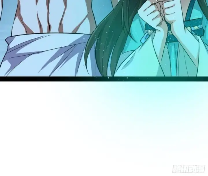 漫画《我为邪帝》神憎鬼厌的利与弊第88张图