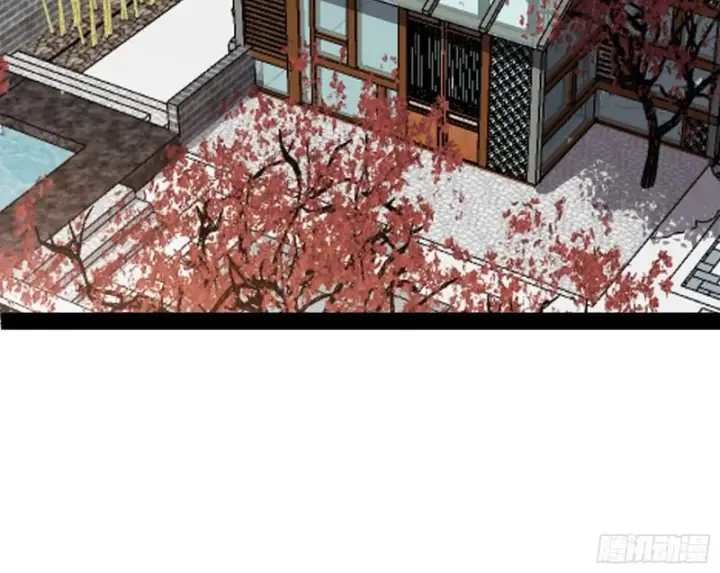 漫画《我为邪帝》神憎鬼厌的利与弊第95张图