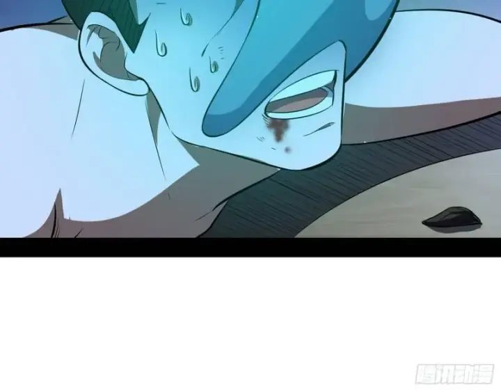 漫画《我为邪帝》疯狂打脸第101张图
