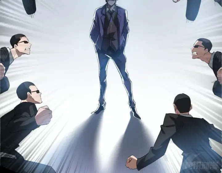 漫画《我为邪帝》疯狂打脸第26张图