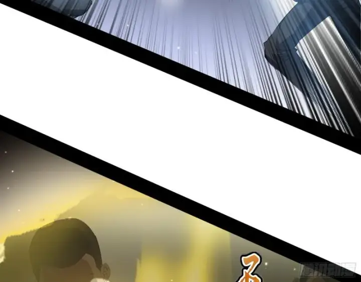 漫画《我为邪帝》疯狂打脸第27张图