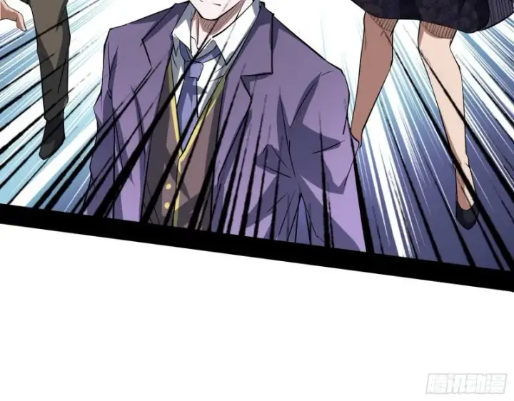漫画《我为邪帝》疯狂打脸第53张图