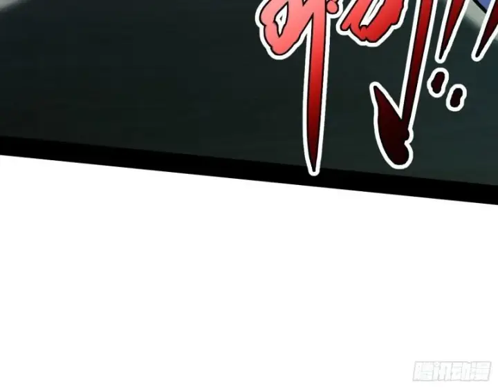 漫画《我为邪帝》疯狂打脸第92张图
