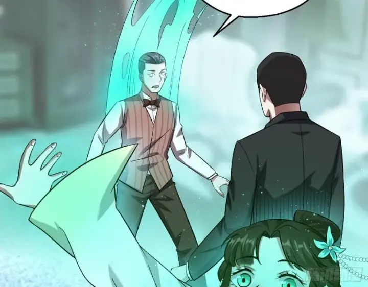 漫画《我为邪帝》情挑青儿第119张图