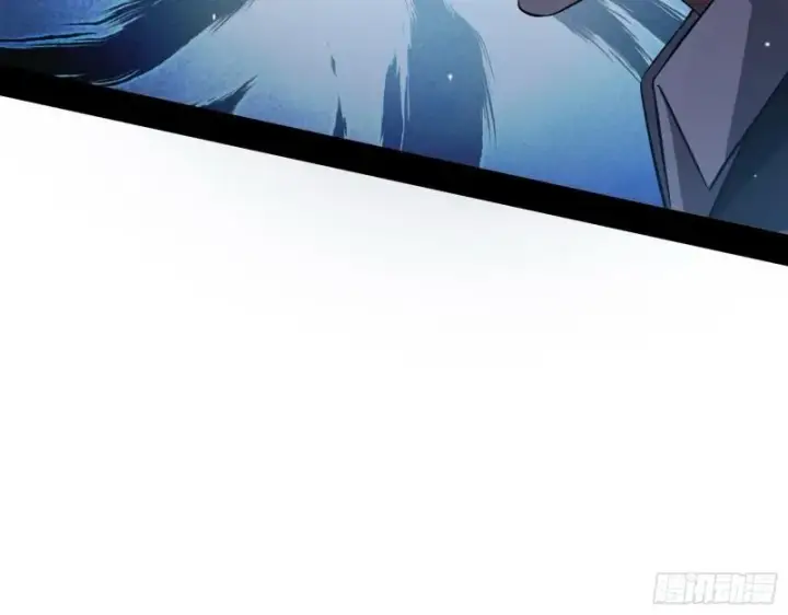 漫画《我为邪帝》情挑青儿第122张图