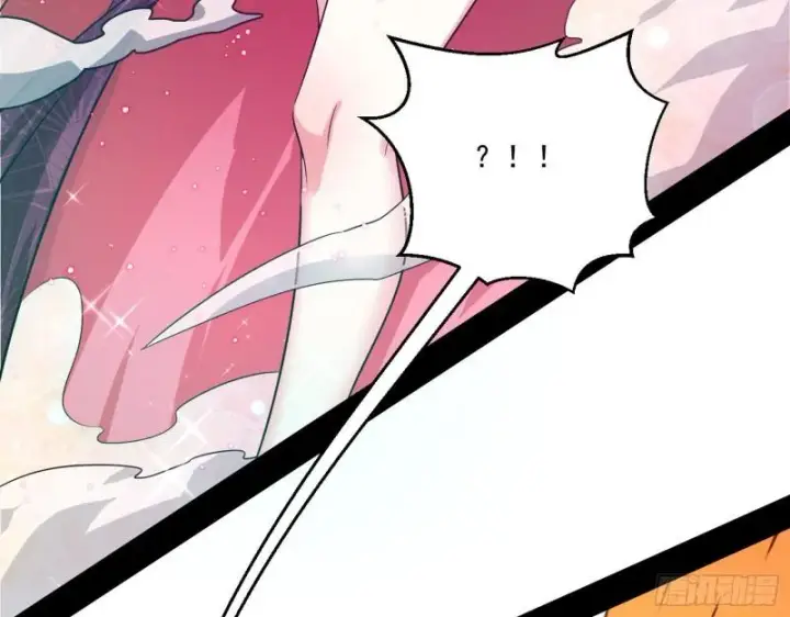 漫画《我为邪帝》情挑青儿第15张图