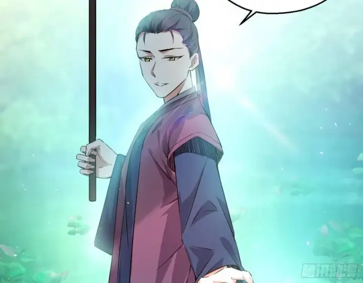 漫画《我为邪帝》情挑青儿第68张图