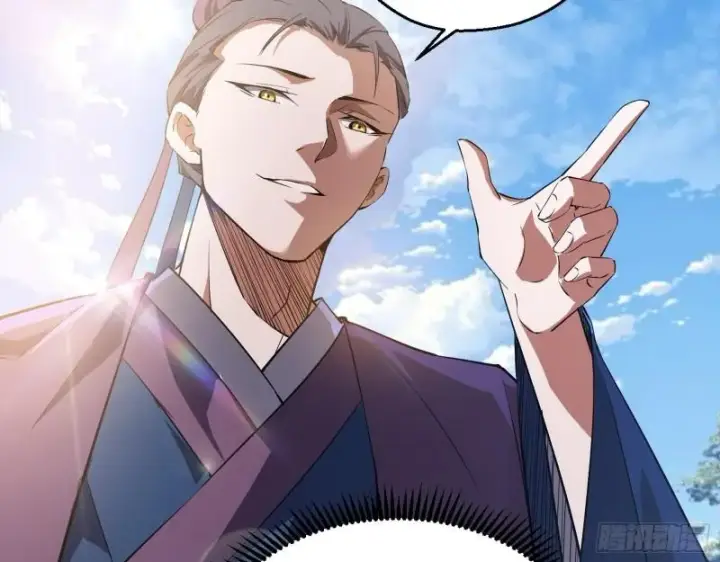 漫画《我为邪帝》情挑青儿第81张图