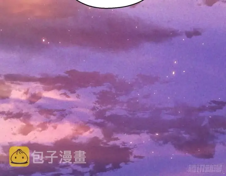 漫画《我为邪帝》情挑青儿第92张图