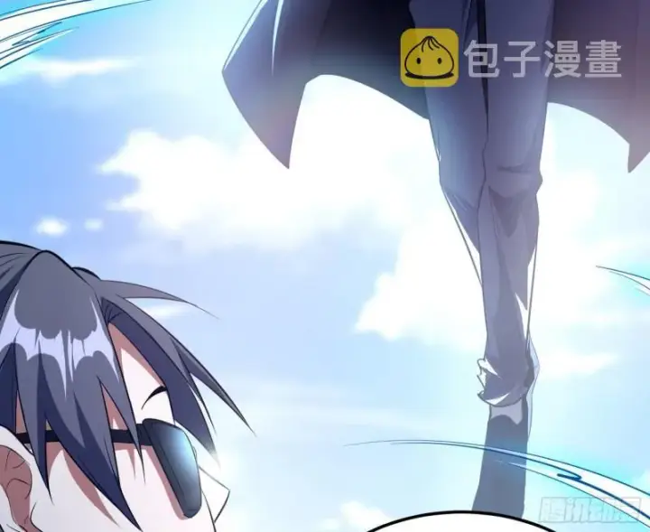 漫画《我为邪帝》八难魔功入门了第103张图