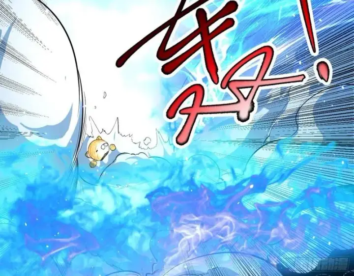 漫画《我为邪帝》八难魔功入门了第111张图