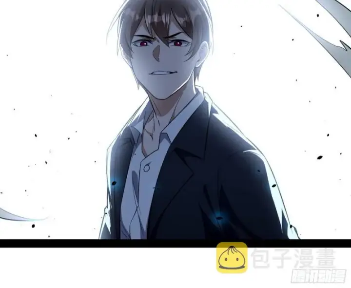 漫画《我为邪帝》八难魔功入门了第125张图