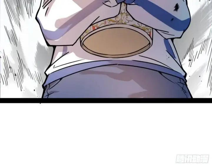 漫画《我为邪帝》八难魔功入门了第29张图