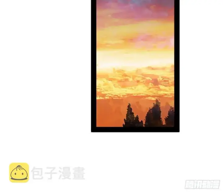 漫画《我为邪帝》八难魔功入门了第43张图