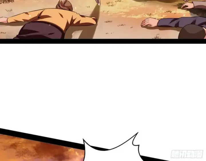 漫画《我为邪帝》八难魔功入门了第47张图
