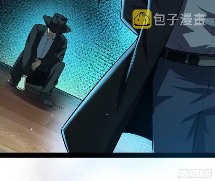 漫画《我为邪帝》八难魔功入门了第87张图